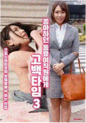 黑龙江影视频道直播编辑精选纪实长片北纬四十七度