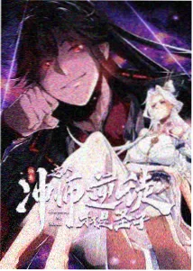 黑龙江影视频道直播动画铁皮小火车画面